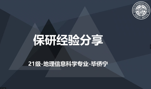 图片 5.png