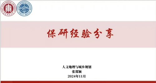 图片 6.png