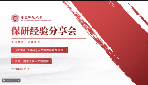 图片 7.png