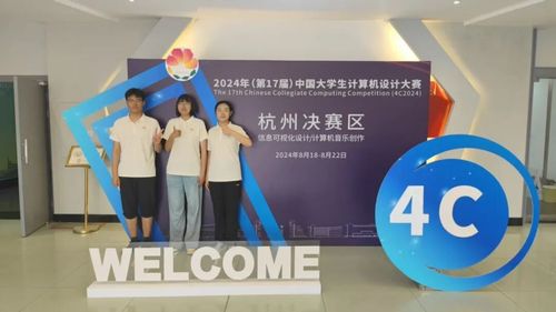 1128地星3.jpg