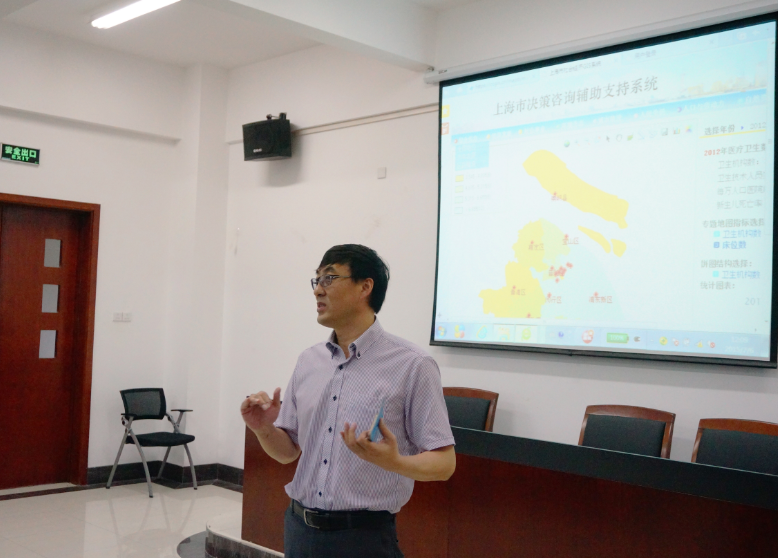 刘敏经理介绍主讲人 刘敏经理介绍主讲人
