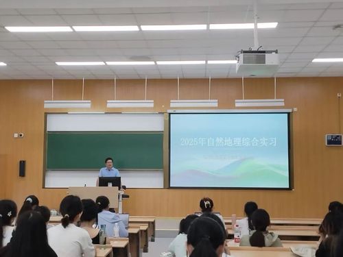 0918野外实习1.jpg
