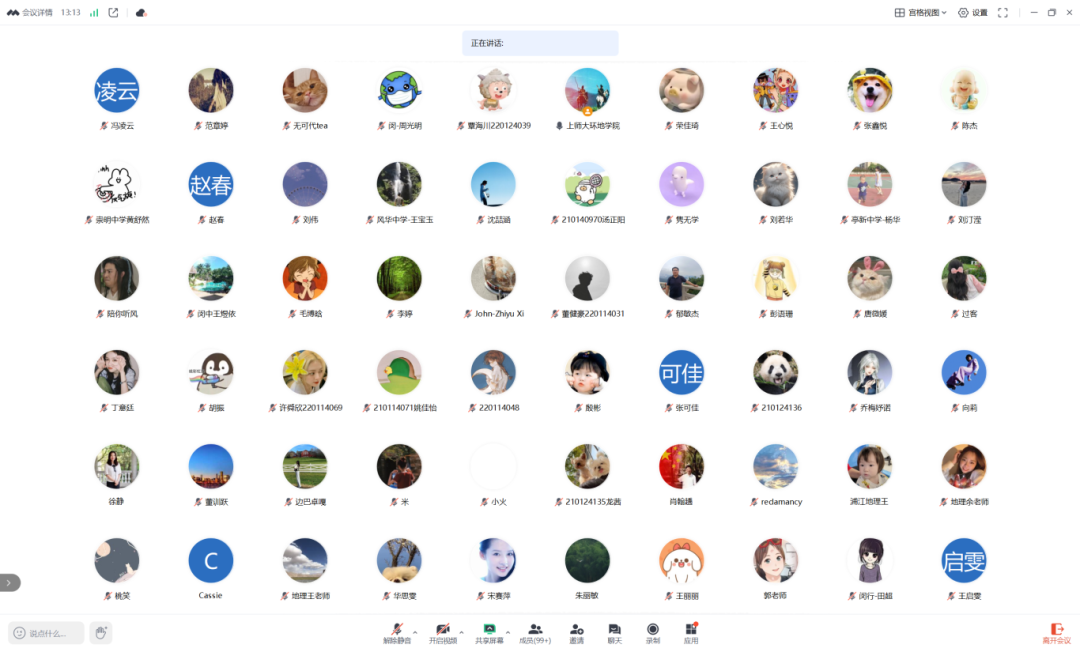 23.png 23.png