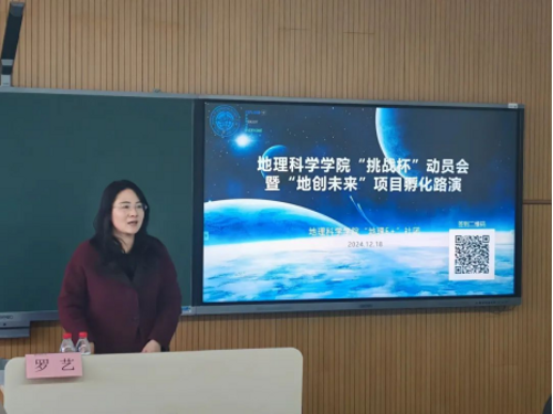 0905社团3.png