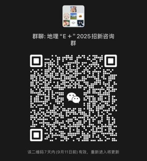 0905社团5.png