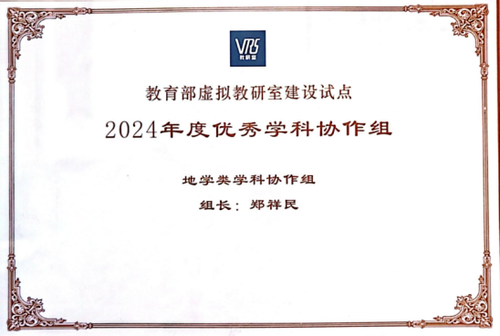 微信图片_20250115134855.png