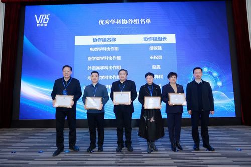 微信图片_20250115134848.jpg