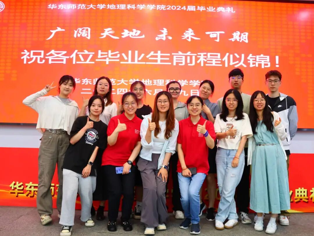 1122地星3.jpg
