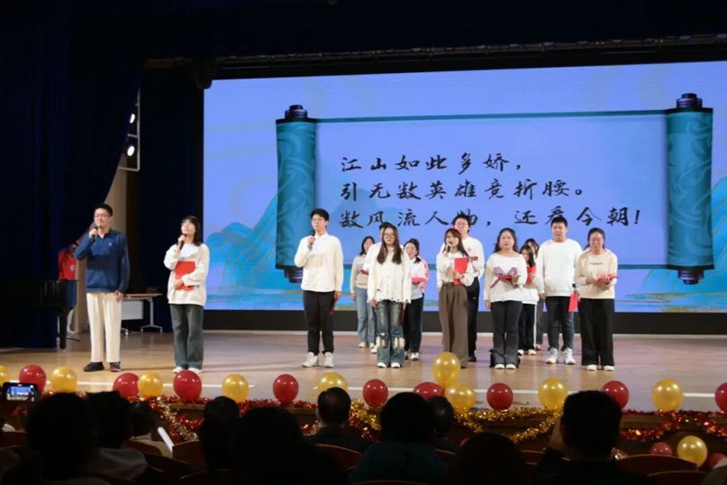 1119晚会7.png
