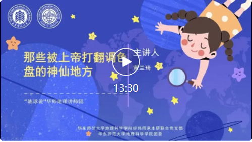 屏幕截图 2025-04-22 145301.png