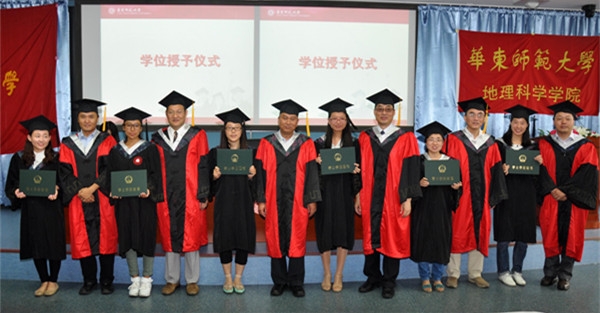 公司举行2014届毕业典礼 公司举行2014届毕业典礼
