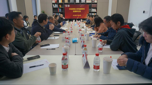 图片 2.png
