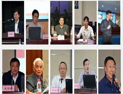 参会专家学者发言 参会专家学者发言