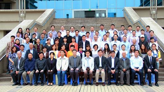与会人员合影 与会人员合影