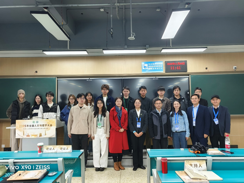 1112人地大会4.png