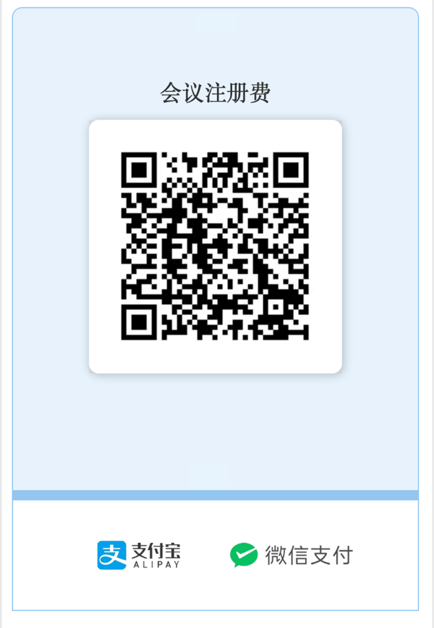 0410会议1.png 0410会议1.png