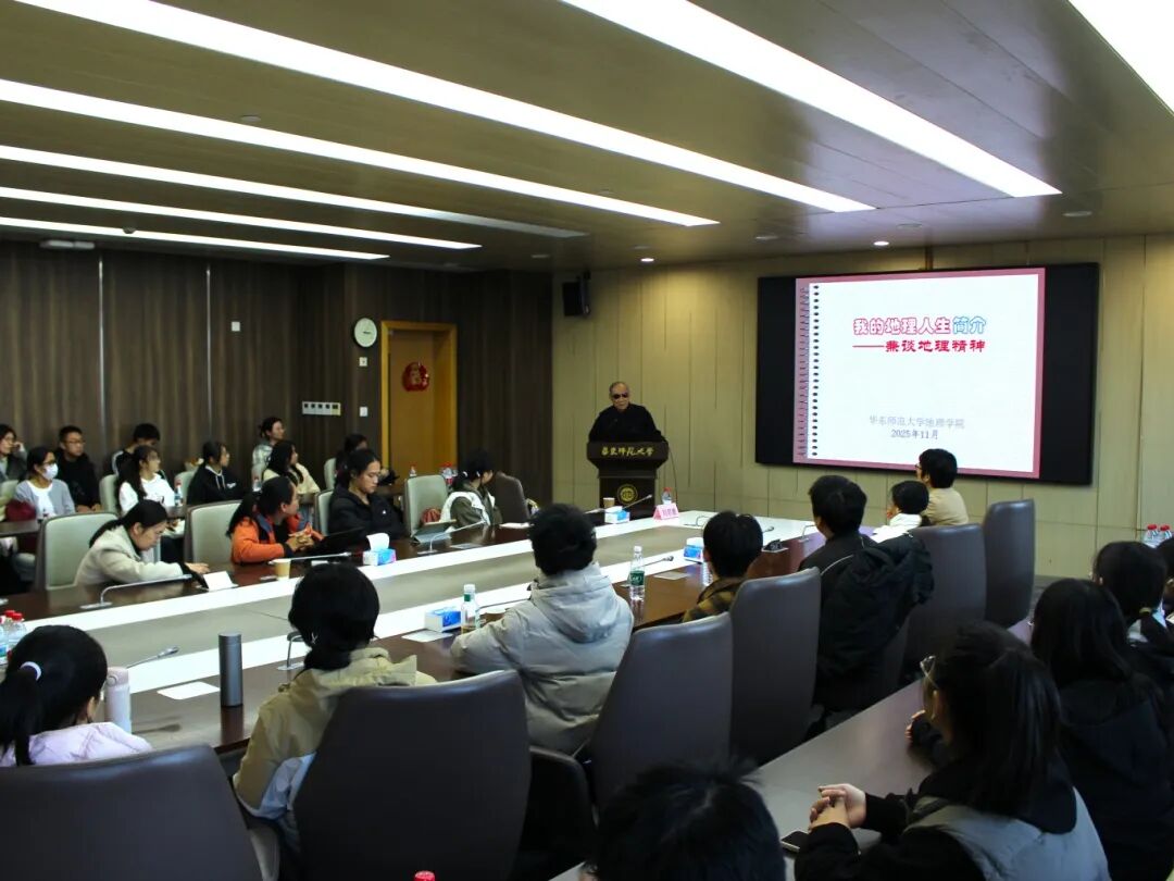 1122学风1.jpg 1122学风1.jpg