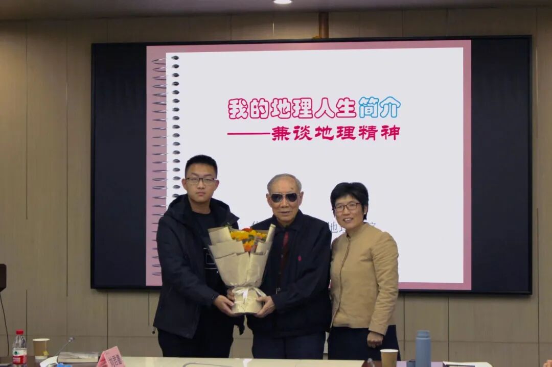 1122学风4.jpg 1122学风4.jpg