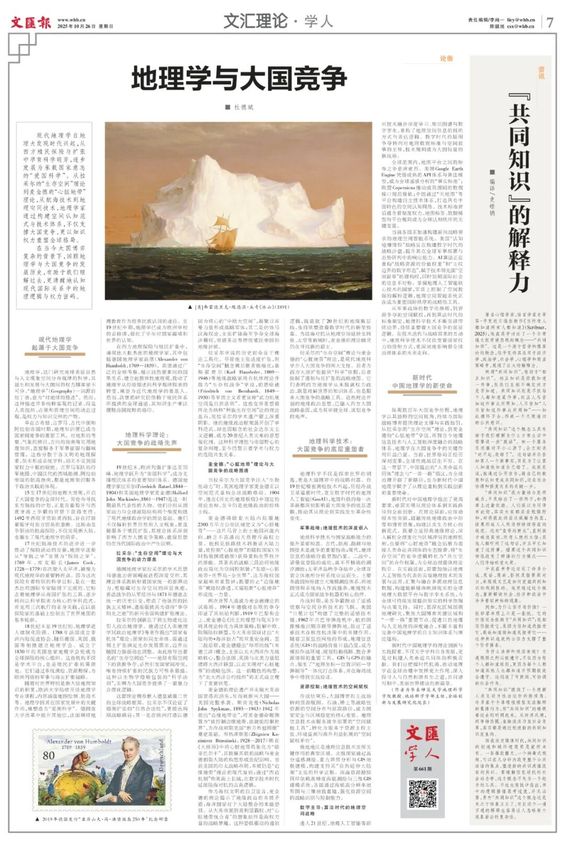 1026杜1.jpg