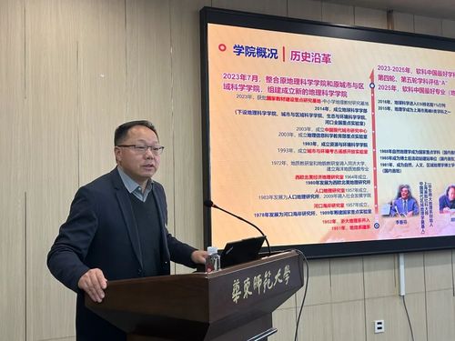 0315生活会3.jpg