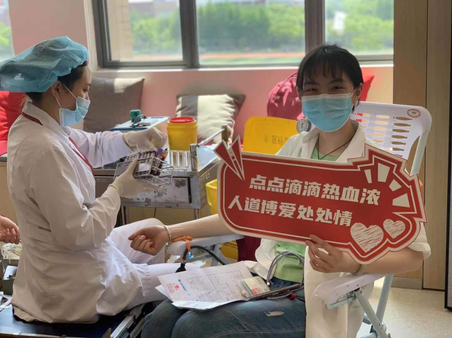 图片 9 图片 9