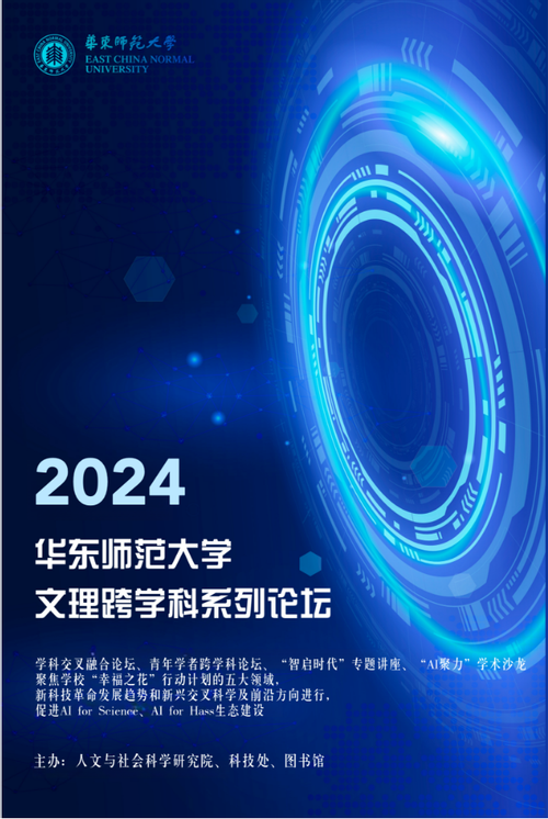 微信图片_20240927203453.png