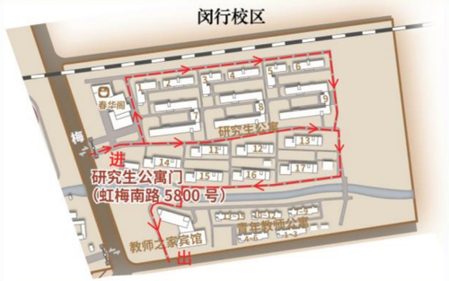 0831新生4.png