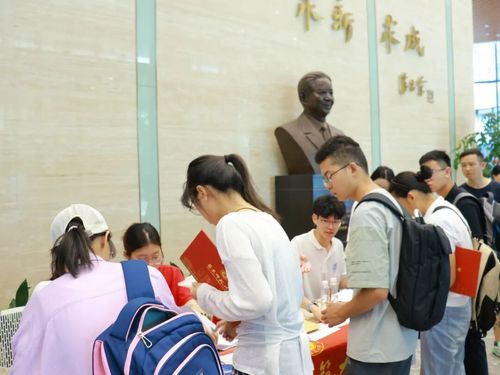0905招新2.jpg