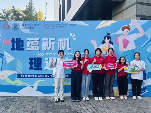 0905招新12.jpg
