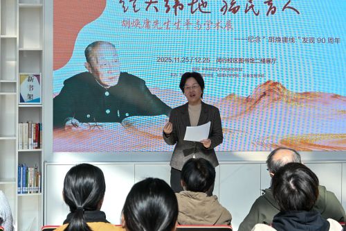 1126展5.jpg