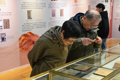 1126展8.jpg