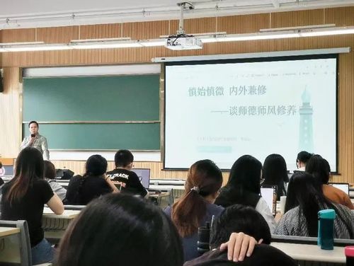6.11年级大会.jpg