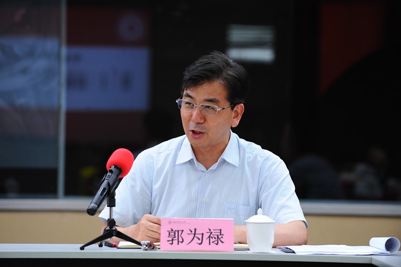 副董事长郭为禄做总结讲话 副董事长郭为禄做总结讲话