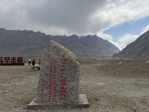 0830塔县10.jpg