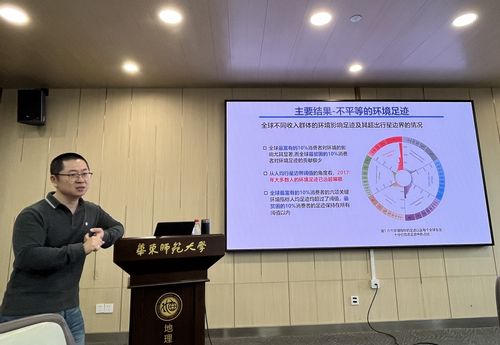 微信图片_20241121112129.jpg