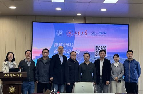 微信图片_20241121112122.jpg