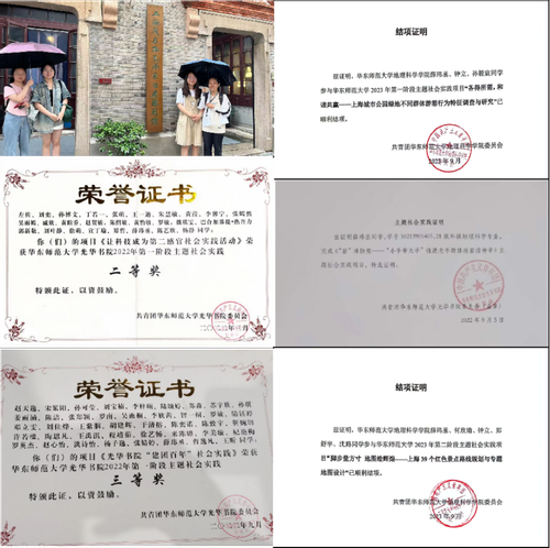 图片 7.png