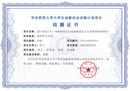 图片 3.png