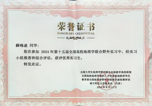 图片 6.png