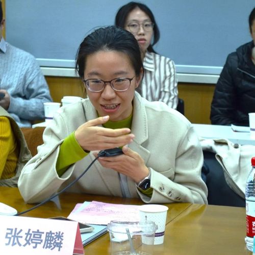 1224研讨会16.jpg