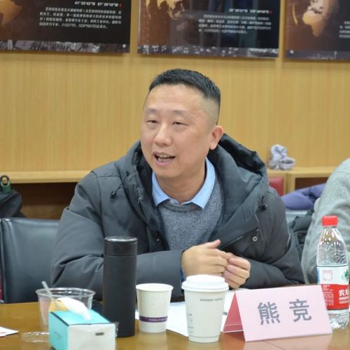 1224研讨会19.jpg