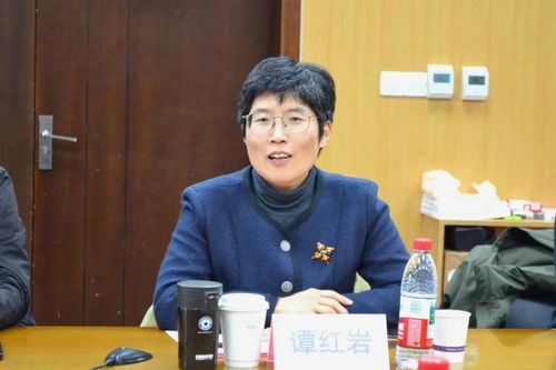 1224研讨会3.jpg