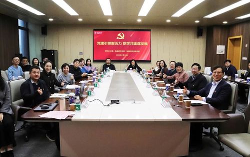 0124党日活动1.jpg