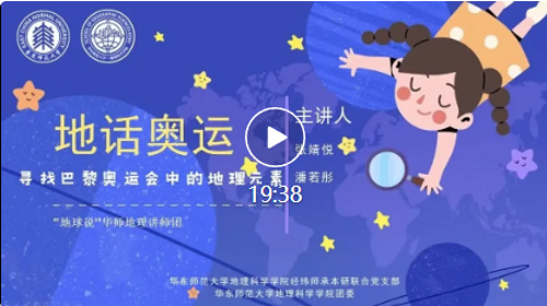 屏幕截图 2025-04-22 203508.png