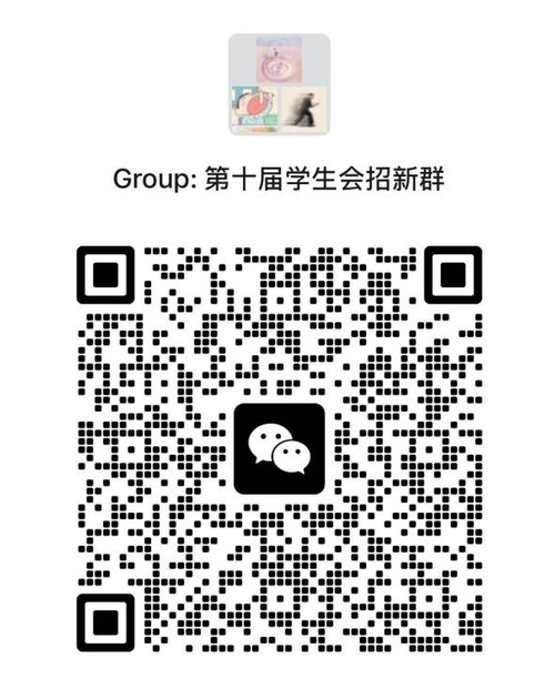 0911本会12.png