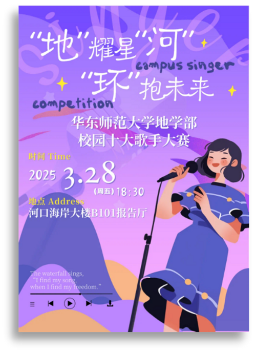 0911本会8.png
