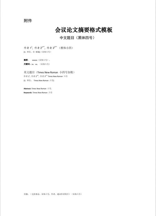 微信图片_20241025175958.jpg