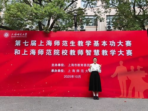 1205地星4.jpg