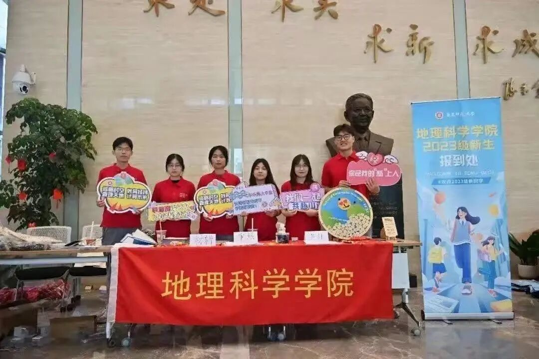  点击《4》查看详情