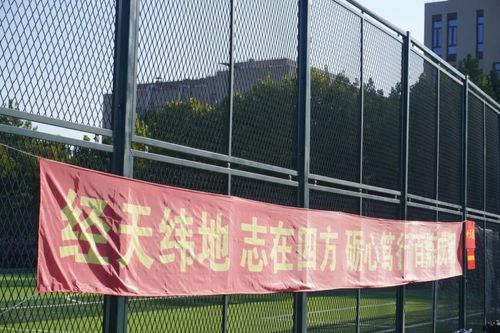 0923军训2.jpg
